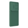 Nillkin для Galaxy S25 Ultra чехол CamShield Pro Dark Green