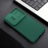 Nillkin для Galaxy S25 Ultra чехол CamShield Pro Dark Green