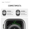 Ремешок Elago Metal Band для Apple Watch 49-46-45-44 mm, серебристый