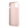 Чехол Guess PU 4G + Ring Hard для iPhone 14 Plus, розовый