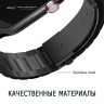 Ремешок Elago Metal Band для Apple Watch 40-41 mm, черный