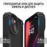 Чехол Elago ARMOR Silicone case для iPhone 14, черный