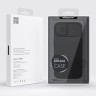 Чехол Nillkin CamShield Silky Silicone для iPhone 14, Elegant Black