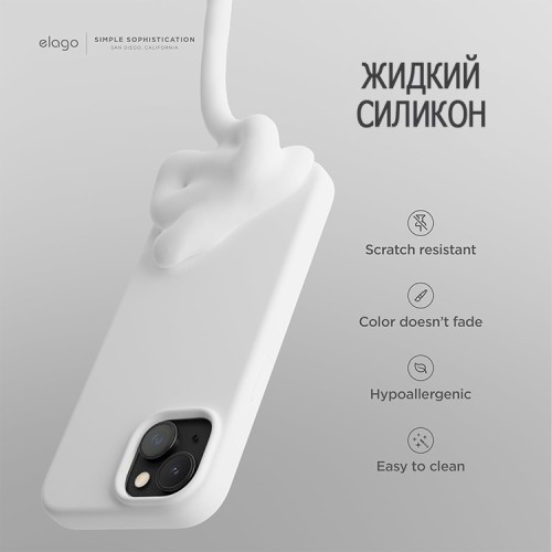 Elago для iPhone 15 Plus чехол Soft silicone (Liquid) White