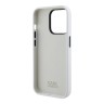 Karl Lagerfeld для iPhone 15 Pro Max чехол Liquid silicone NFT Choupette Hard White