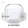 Elago для Galaxy Buds 2/FE/Live/Pro/Pro 2 чехол Clear Hang case Transparent