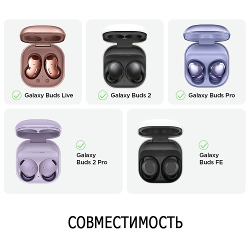 Elago для Galaxy Buds 2/FE/Live/Pro/Pro 2 чехол Clear Hang case Transparent