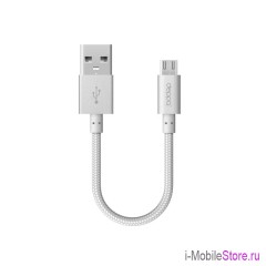 Deppa кабель Alum Short micro-USB, (длина 15 см)