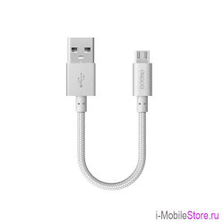 Deppa кабель Alum Short micro-USB, (длина 15 см)