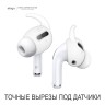 Накладки Elago Earbuds Hook Cover для AirPods Pro, Nightglow Blue (4 пары)