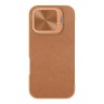 Nillkin для iPhone 16 Pro Max чехол QIN ProP Booktype Brown