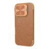 Nillkin для iPhone 16 Pro Max чехол QIN ProP Booktype Brown