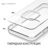 Elago чехол HYBRID для iPhone 12 | 12 Pro, прозрачный ES12HB61-TR