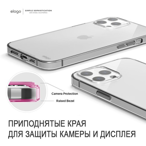 Elago чехол HYBRID для iPhone 12 | 12 Pro, прозрачный ES12HB61-TR
