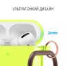 Чехол Elago Clear Hang case для AirPods Pro, Neon Yellow