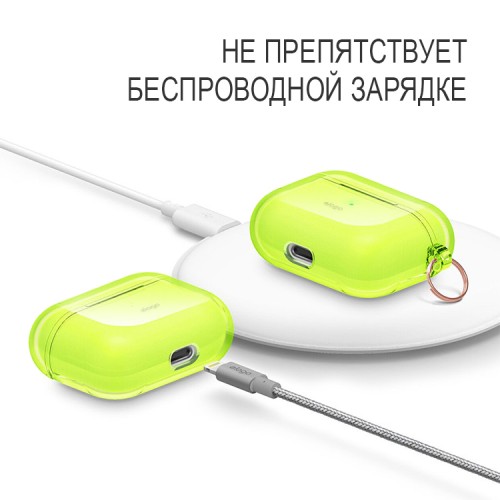 Чехол Elago Clear Hang case для AirPods Pro, Neon Yellow