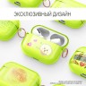 Чехол Elago Clear Hang case для AirPods Pro, Neon Yellow