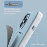 Чехол Uniq Heldro Mount +Band для iPhone 13 Pro, прозрачный (Matte Clear)