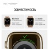 Ремешок Elago Metal Band для Apple Watch 42-41-40 mm, Rose Gold
