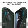 Чехол Elago ARMOR Silicone case для iPhone 14, зеленый