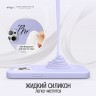 Чехол Elago MagSafe Soft Silicone для iPhone 14 Pro Max, фиолетовый