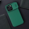 Чехол Nillkin CamShield Pro для iPhone 14 Pro, зеленый