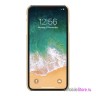 Чехол Nillkin Super Frosted Shield для iPhone XS Max, золотой
