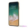 Чехол Nillkin Super Frosted Shield для iPhone XS Max, золотой