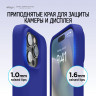 Чехол Elago Soft Silicone для iPhone 14 Pro, Cobalt Blue