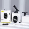Держатель с беспроводной зарядкой Baseus Light Electric Holder Wireless Charger 15W, на торпеду/стекло/решетку