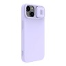 Nillkin для iPhone 15 Plus чехол CamShield Silky Silicone Misty Purple