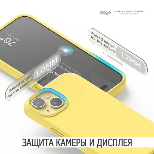 Elago для iPhone 15 Plus чехол Soft silicone (Liquid) Yellow