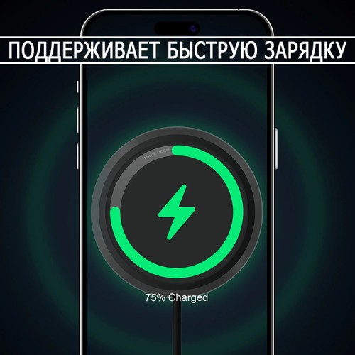 Elago Автодержатель-беспроводное ЗУ Magsafe Phine Mount 15W Air/Dash Dark Grey