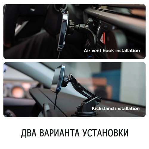 Elago Автодержатель-беспроводное ЗУ Magsafe Phine Mount 15W Air/Dash Dark Grey