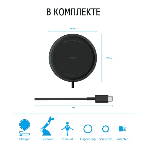 Elago Автодержатель-беспроводное ЗУ Magsafe Phine Mount 15W Air/Dash Dark Grey