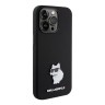 Lagerfeld для iPhone 15 Pro Max чехол Liquid silicone NFT Choupette metal pin Hard Black