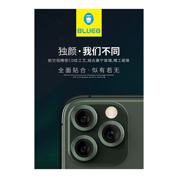 Защитное стекло BLUEO 2.5D Camera Lens для камеры iPhone 11 Pro/Max
