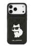 Karl Lagerfeld для iPhone 17 Pro Max чехол Cardslot Stand PU Saffiano Monogram NFT Choupette Hard Black