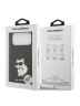 Karl Lagerfeld для iPhone 17 Pro Max чехол Cardslot Stand PU Saffiano Monogram NFT Choupette Hard Black
