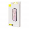 Baseus Full Glass для iPhone 13 | 13 Pro (2 шт), прозрачное SGBL020102