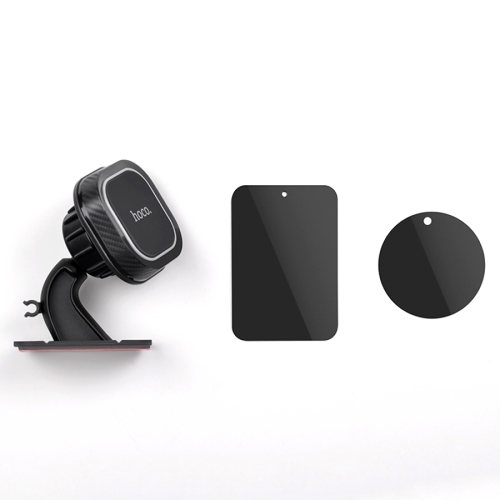 HOCO автодержатель CA53 Intelligent magnetic car holder (на торпеду) Black/Gray