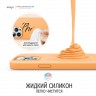 Elago Soft Silicone чехол для iPhone 13 Pro Max, оранжевый