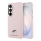 Karl Lagerfeld для Galaxy S26 чехол PU Saffiano FW Karl&Choup Heads metal &Cam Hard Pink (MagSafe)