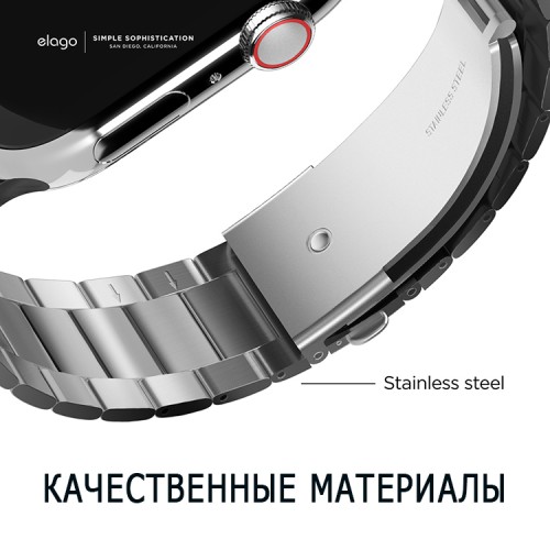 Ремешок Elago Metal Band для Apple Watch 40-41 mm, серебристый