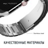 Ремешок Elago Metal Band для Apple Watch 40-41 mm, серебристый