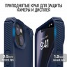 Чехол Elago ARMOR Silicone case для iPhone 14, синий