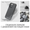 Чехол Elago PEBBLE для iPhone 14 Pro Max, серый