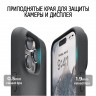 Чехол Elago PEBBLE для iPhone 14 Pro Max, серый