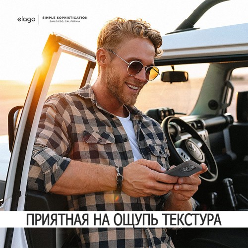 Чехол Elago PEBBLE для iPhone 14 Pro Max, серый