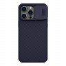 Чехол Nillkin CamShield Pro для iPhone 14 Pro, фиолетовый
